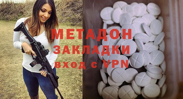 гашик Гусев