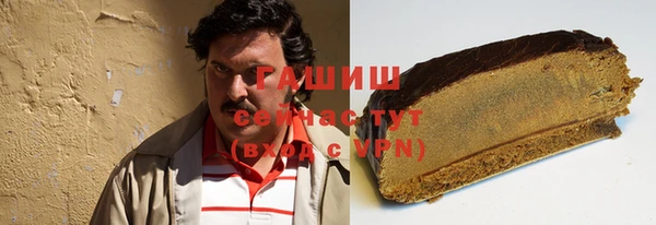 твердый Гусь-Хрустальный