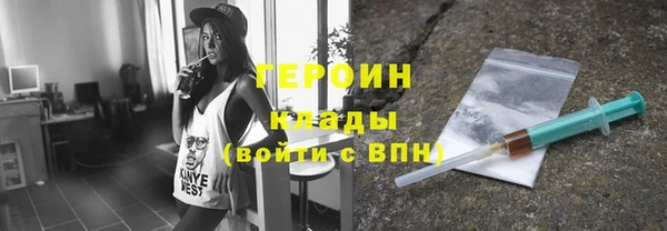 твердый Гусь-Хрустальный
