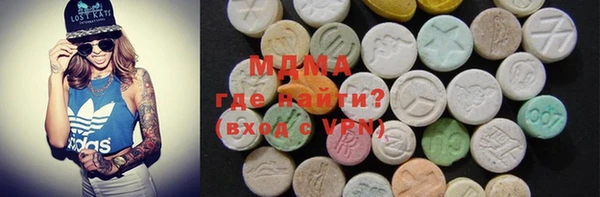 твердый Гусь-Хрустальный