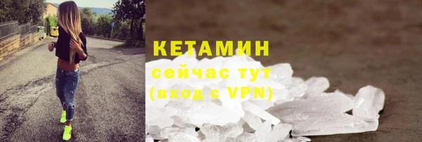 твердый Гусь-Хрустальный