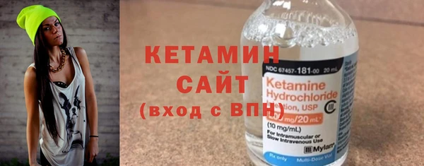 гашик Гусев