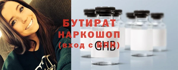гашик Гусев