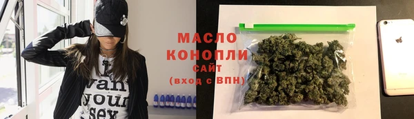 марки nbome Ханты-Мансийск