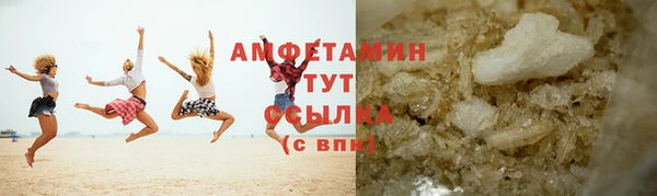 гашик Гусев