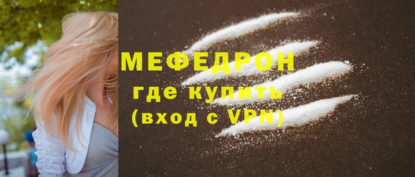 твердый Гусь-Хрустальный