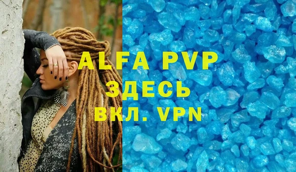 твердый Гусь-Хрустальный